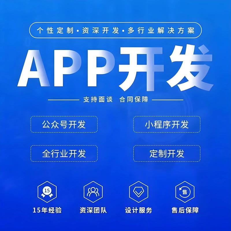 微信小程序开发:解锁商业新高度